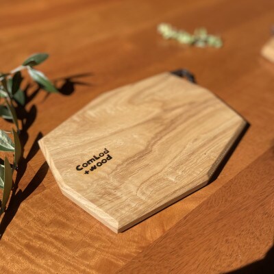 こだわりのWoodカッティングボード　[くり]