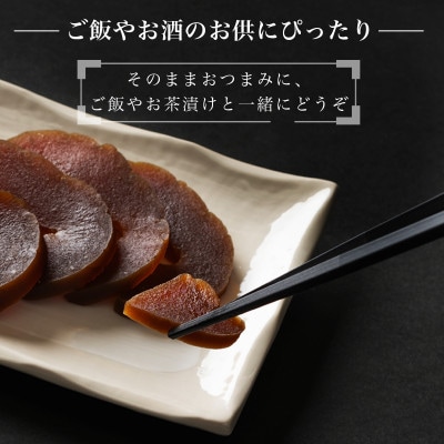 「こだわりの逸品」国産直接樽だし奈良漬け　1個(約460g～500g)