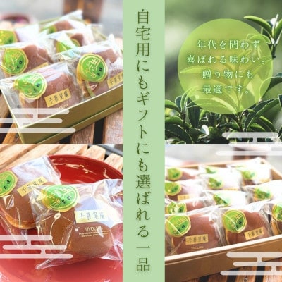 抹茶生クリームどら焼 6個(自家製粒あん使用　ふんわり生地)