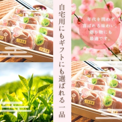 生クリームどら焼 粒あん6個 抹茶 6個 計12個(自家製粒あん使用　ふんわり生地)