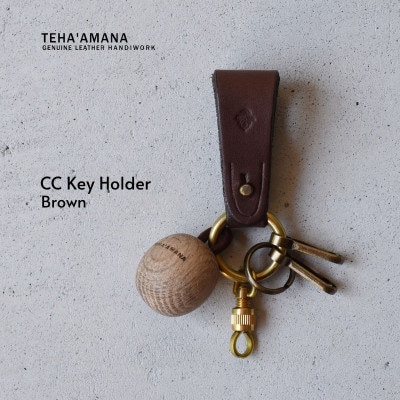 CC Key Holder キーホルダー ブラウン Teha’amana
