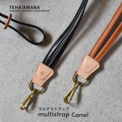 Multi Strap マルチストラップ キャメル Teha’amana