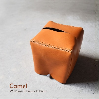 ティッシュボックス キューブ ベーシック キャメル Teha’amana