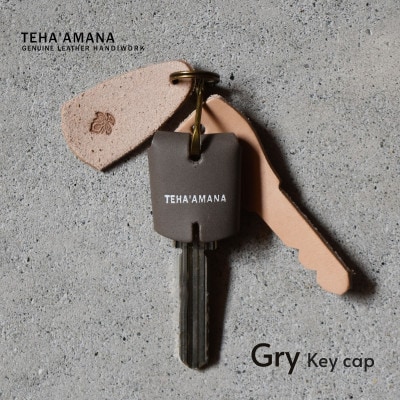 Key cap キーキャップ グレー Teha’amana