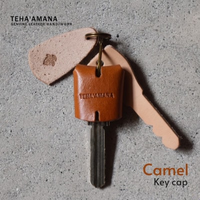 Key cap キーキャップ キャメル Teha’amana