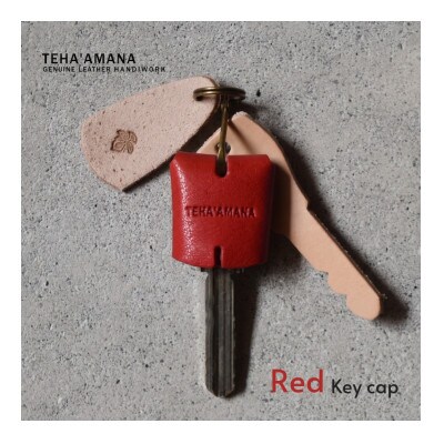 Key cap キーキャップ レッド  Teha’amana