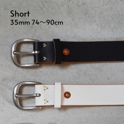 本革ベルト 幅35mm ショートサイズ74～90cm ブラック 職人ハンドメイドのレザーベルト