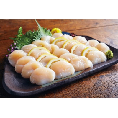 昆布めん70g×2パック・生ほたて貝柱350g