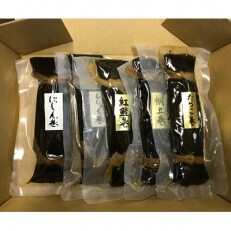 昆布巻5種類セット(にしん・ししゃも・たらこ・紅鮭・ほたて)