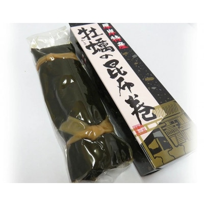 【昆布巻き】牡蠣の昆布巻 1本