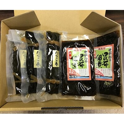 2024年2月発送開始『定期便』【昆布巻】秋鮭・紅鮭・牡蠣・ほたて・たらこ三昧のセット全3回