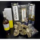 厚岸ブレンデットウイスキー「小雪」&厚岸海の幸セット