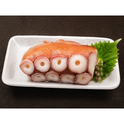 お手軽!!　北海道厚岸産　たこ足カット(身) 300g×3個