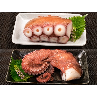 お手軽!!　北海道厚岸産　たこ足カット・ミックス(先&身) 300g×各2個