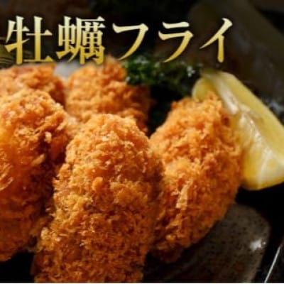 北海道厚岸産殻牡蠣『マルえもん』L-size 20個入り＜道の駅オリジナル牡蠣剥きナイフ付＞