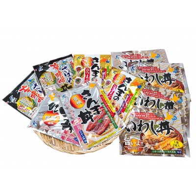 簡単どんぶりセット(さんま・いわし・さば)