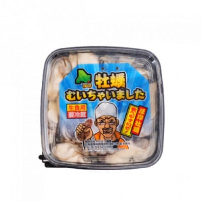 【訳あり】北海道厚岸産 牡蠣むいちゃいました!(生食用)300g【2025年1月より順次発送】