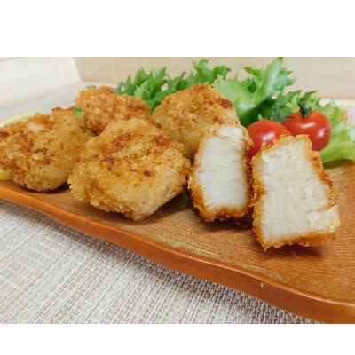 北海道産　ホタテフライ(5玉入)×4袋