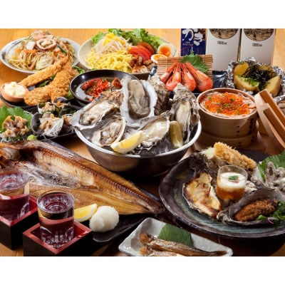 北海道厚岸のブランド牡蠣&北海道食材贅沢コース(2名様用) | お礼品 ...