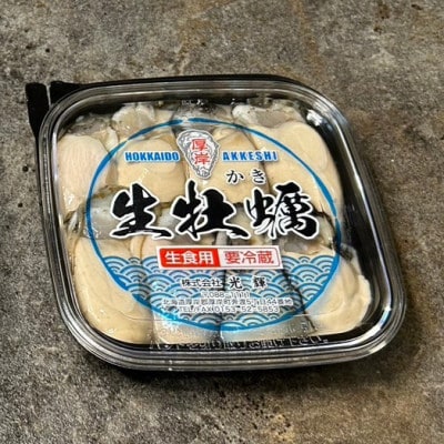 北海道厚岸産 剥き牡蠣 130g