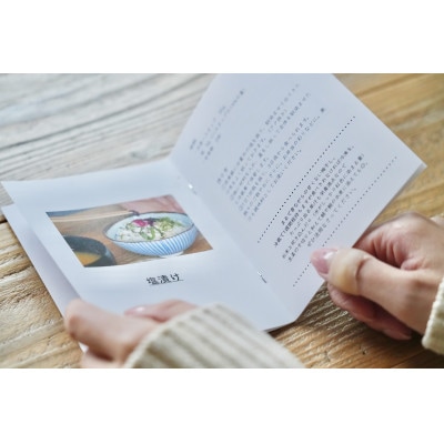 冷凍ハスカップ 750g 栽培期間中農薬・除草剤・化学肥料不使用 2025年産