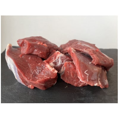 愛犬・愛猫のペット用 鹿肉カット肉 500g 冷凍便