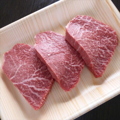 【希少部位】A5等級飛騨牛ランプステーキ用300g