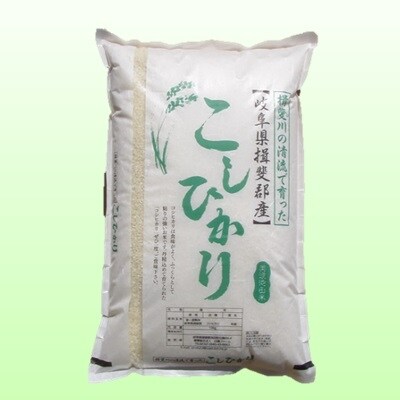 令和3年産 特別栽培米 10kg 白米 コシヒカリ お礼品詳細 ふるさと納税なら さとふる 令和3年産 特別栽培米 10kg 白米 コシヒカリ お礼品詳細 ふるさと納税なら さとふる