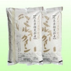 【令和4年産】特別栽培米 20kg【白米】(ミルキークイーン)
