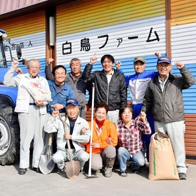 【令和4年産】特別栽培米 20kg【白米】(ミルキークイーン)