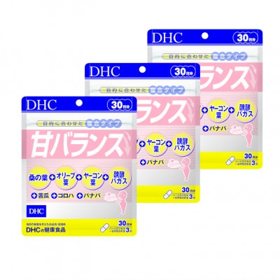 DHC 甘バランス30日分 3個セット(90日分)