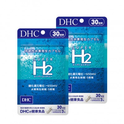 DHC スーパーエイチツー30日分 2個セット(60日分)