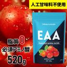 ハルクファクター EAA アセロラ風味 人工甘味料不使用 520g アミノ酸 BCAA 国産 サプリ