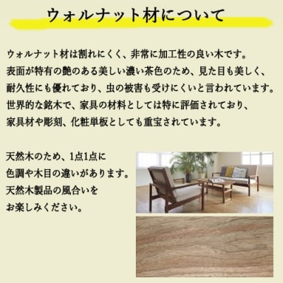 WOODY TIME　横口レードル