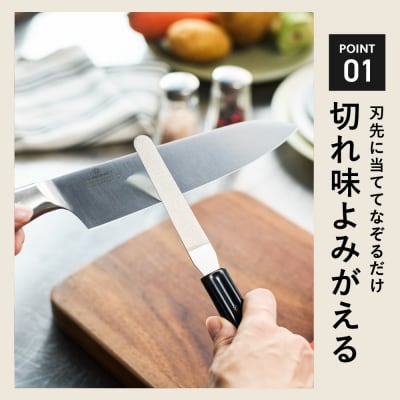 黒犬　☆ダイヤモンドダブルシャープナー　包丁研ぎ器　2本　刃物　キッチン 楽天市場】ダイヤモンドダブルシャープナー [セット内容] 半月型タイプ