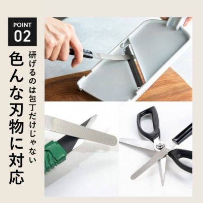 包丁研ぎ ダイヤモンドシャープナーしなり ～砥石より簡単お手軽シャープナー コンパクト キッチン用品