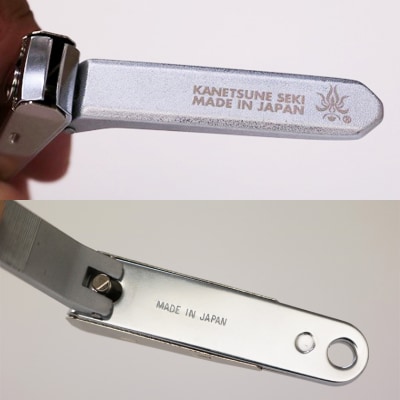 関兼常 メタルクローム爪切り 2本セット(KD-051)