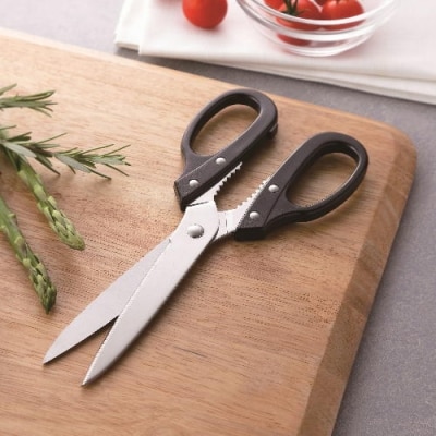 【ロングブレード キッチン鋏】　お肉もスパッ!ギザ刃付きですべらない　切れ味抜群 