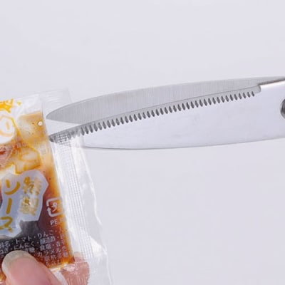 キッチン鋏 ～ギザ刃付きですべらない　切れ味抜群～ H5-35
