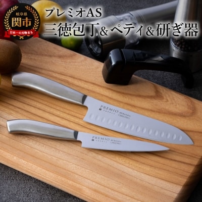 v~II[XeX3_Zbg(OAyeBA)