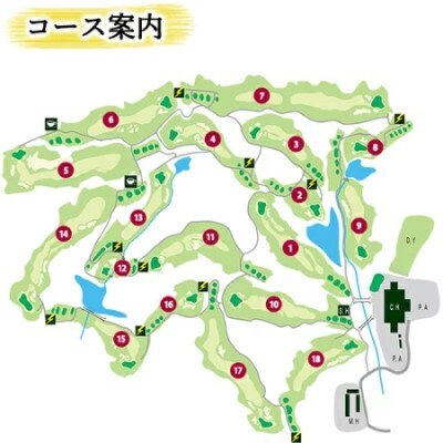 【岐阜セントフィールドカントリー倶楽部】プレー割引券×15枚【15,000円相当】