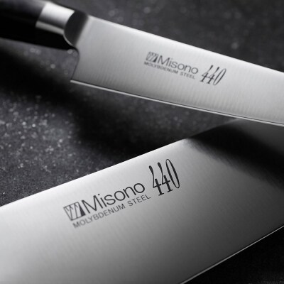 Misono 440シリーズ 三徳包丁 180mm