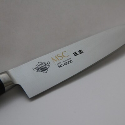 包丁の名作 MSCシリーズ ペティナイフ (120mm) MS-3000   