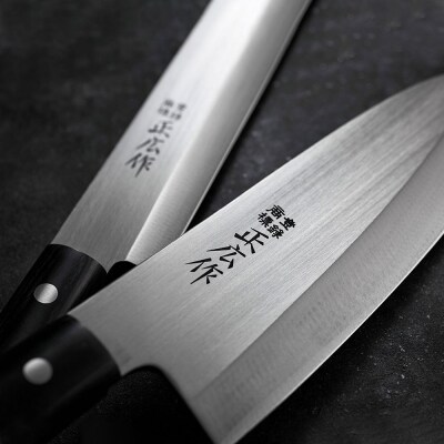正広作 ステンレス和包丁 麺切包丁