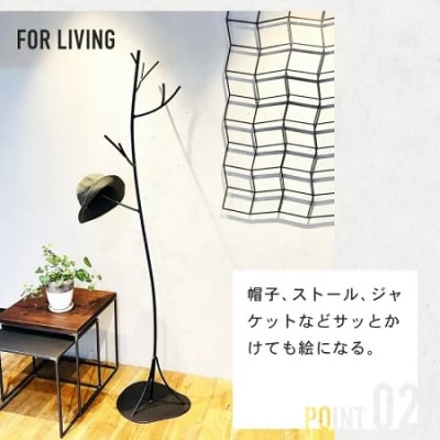 ピア コートツリー