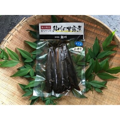 G11-02 鮎の甘露煮、稚鮎の甘露煮セット【6月～12月にかけて順次配送】