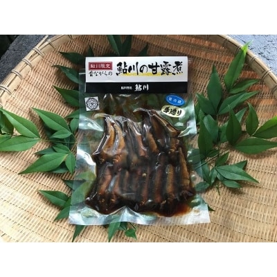 G11-02 鮎の甘露煮、稚鮎の甘露煮セット【6月～12月にかけて順次配送】