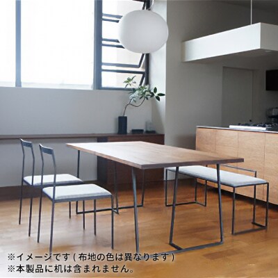 クロテツ SHINスタッキングチェア