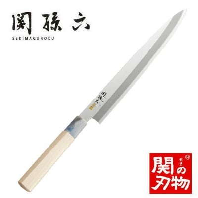 関孫六 和包丁 片刃 240mm 刺身包丁ステンレス 日本製 銀寿ST 貝印 調理器具 キッチン用品