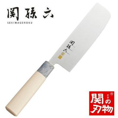 ◇貝印 関孫六 銀寿ST 和包丁 菜切 165mm＜ステンレス和包丁(両刃)＞